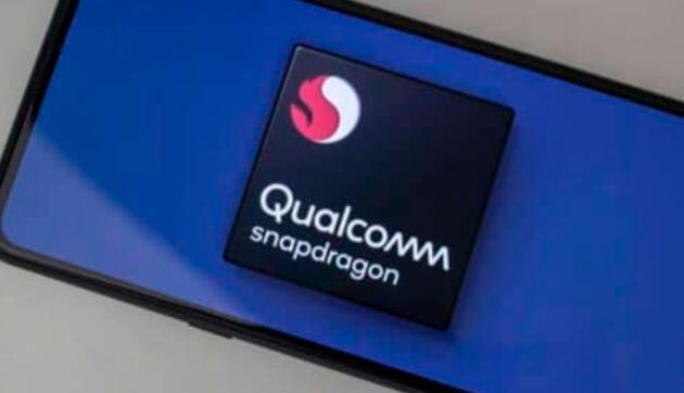 高通可能很快会推出一款新的 6 系列芯片组,即 snapdragon 6 gen 1.