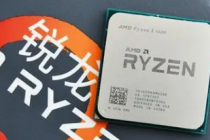 Ryzen55600U对英特尔及其第11代酷睿系列在中端笔记本电脑上施加压力