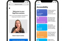 Apple为残障人士发布新的软件功能