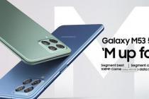 三星推出配备Dimensity 900芯片的Galaxy M53 5G