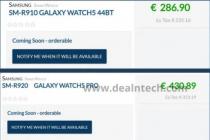 这可能是新款三星Galaxy Watch5的欧洲售价