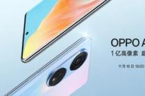 OPPO A1 Pro是我们在欧洲想要的平价智能手机