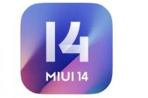 MIUI 14一到小米智能手机就会让你大吃一惊