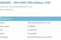 三星Galaxy M54在蓝牙SIG出现 而Galaxy A14在NBTC上出现