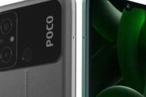 POCO C55搭载6.71 英寸显示屏联发科Helio G85处理器上线