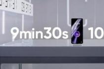 realme展示了超级VOOC 240W快速充电如何工作