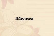 44wawa