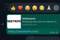 WhatsApp正在为Android beta用户测试重新设计的上下文菜单