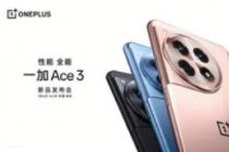 OnePlus 宣称 Ace 3 是继其旗舰 12 智能手机之后最好的产品