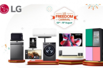 LG Freedom Carnival促销空调冰箱等商品特惠