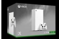 XboxSeriesX全数字版现已发售但亚马逊的光盘版价格更优惠