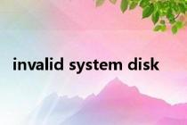 invalid system disk