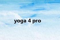 yoga 4 pro