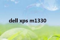 dell xps m1330