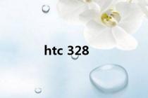 htc 328