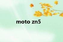 moto zn5