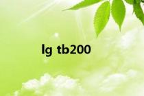 lg tb200