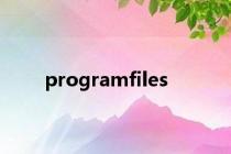 programfiles