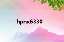 hpnx6330