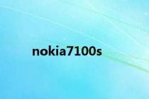 nokia7100s